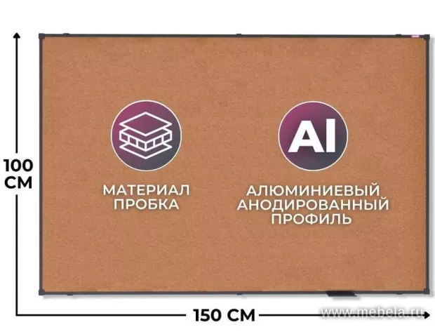 Доска DR-1504384