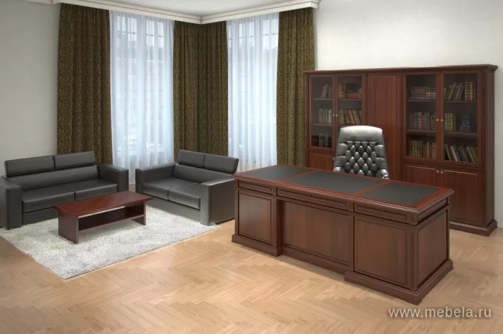 кабинет Washington