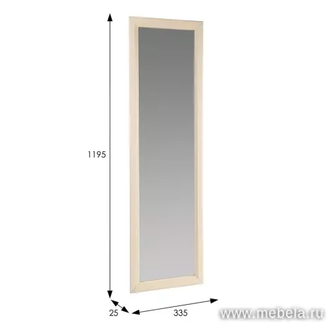 Зеркало Селена