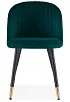 стул Gabi Gold