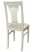 Обеденный стул Анри +