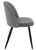 стул Gabi Black