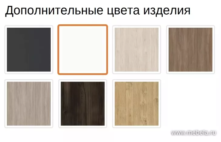 стойка ресепшн Onix