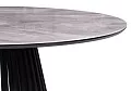 Обеденный стол Nensi 110