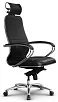 офисное кресло KL-2.04
