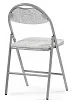 Стул складной Gikat