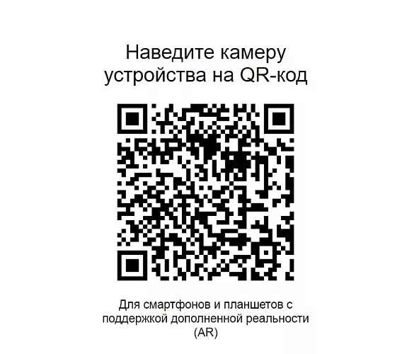 фото офисный cтул EV-Fix №4