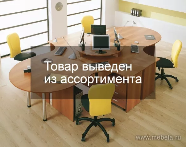 мебель для персонала Авантаж