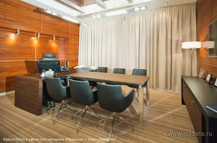 кресло Felicia