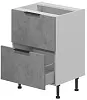 Шкаф кухонный напольный (2 ящика)
