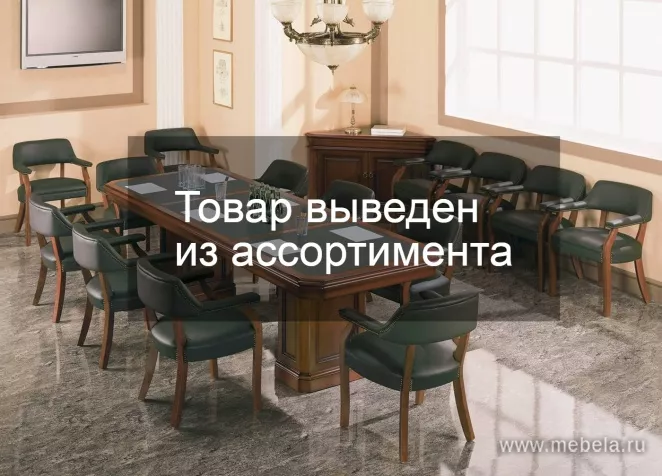 столы Ришар