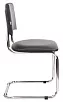 стул Nw Sylwia Сhrome