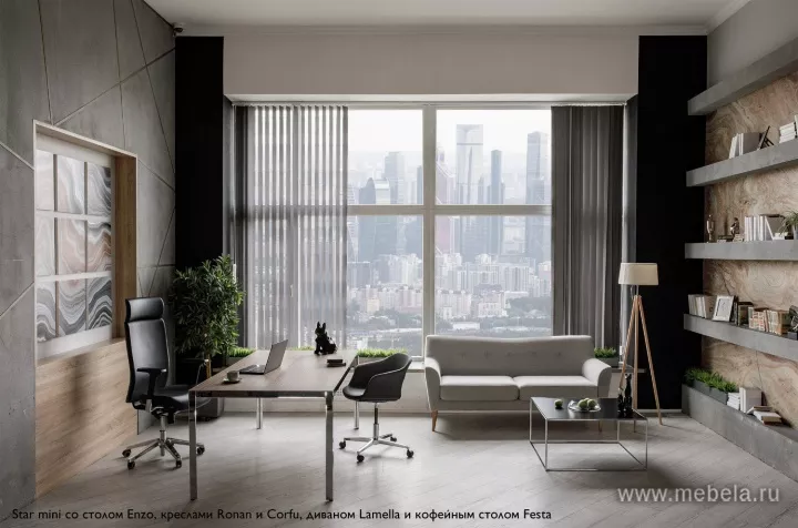 Торшер Star mini