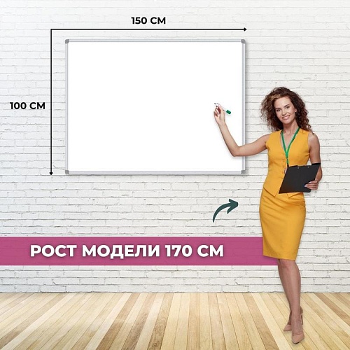 фото Доска DR-205979 №4