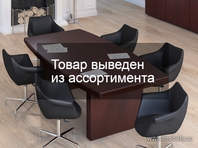 столы Bosfor