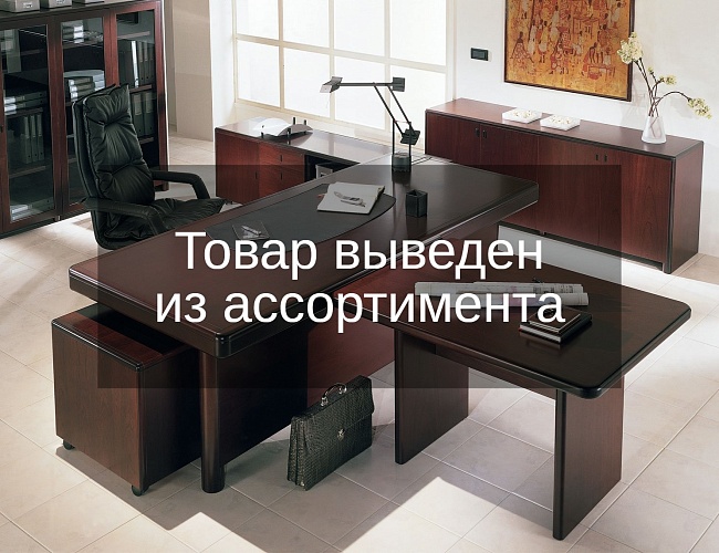 фото кабинет руководителя Selecta