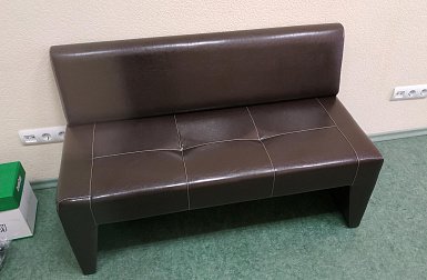 НОВАЯ ШКОЛА