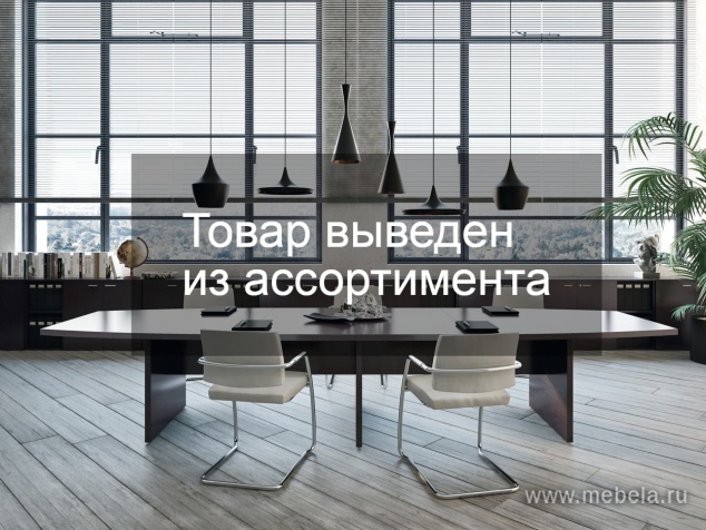 столы Rex