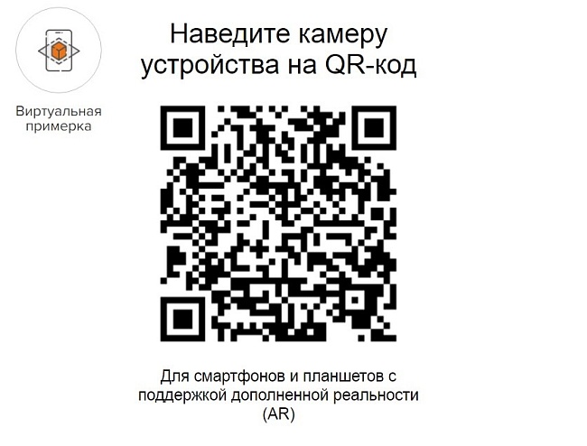 фото кресло EV-Ultra T №4