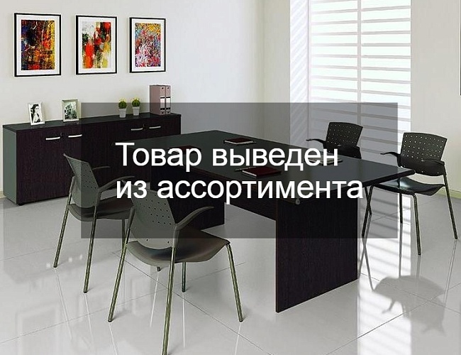 фото столы New Lima