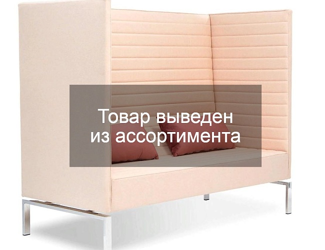 фото Офисный диван Астра