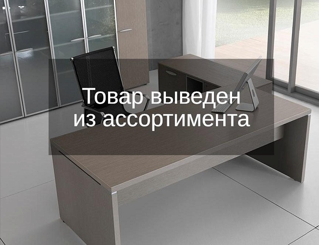 фото кабинет руководителя Teseo