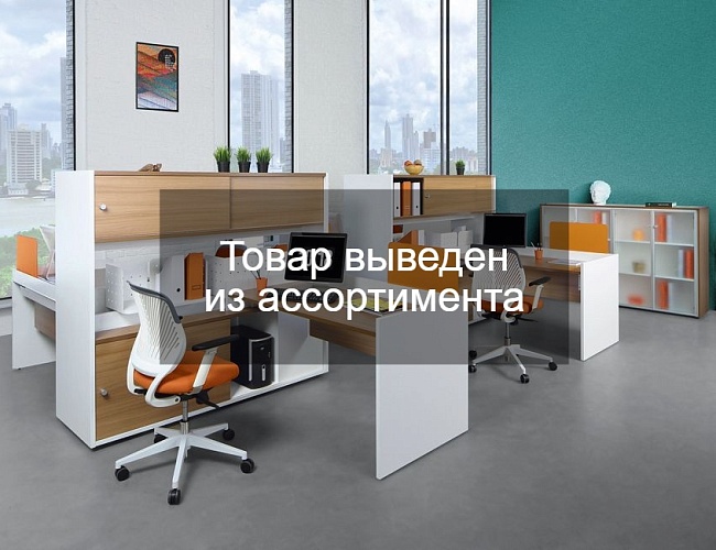 фото мебель для персонала Profiquadro