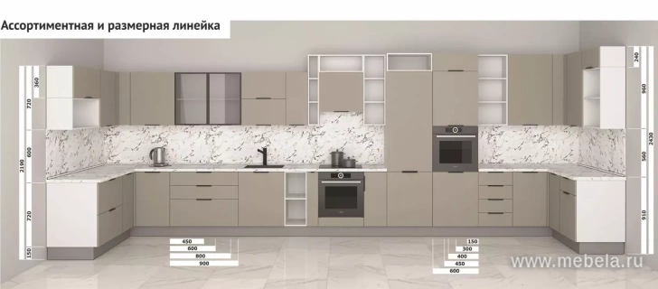 Модульная кухня Vok Ts