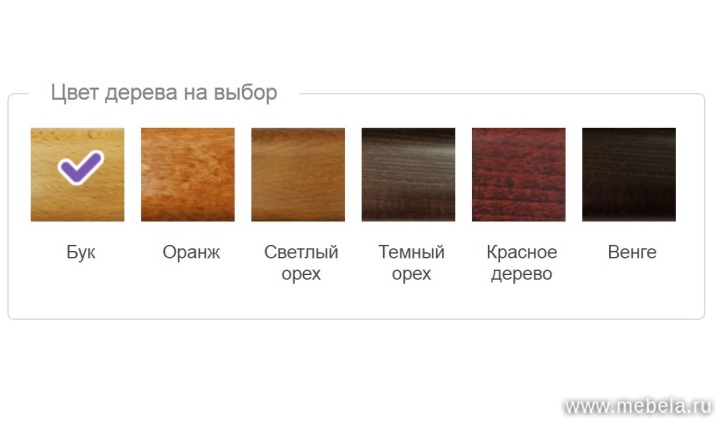 кресло Tu Танго M/EX/PL