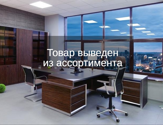 фото кабинет руководителя V2