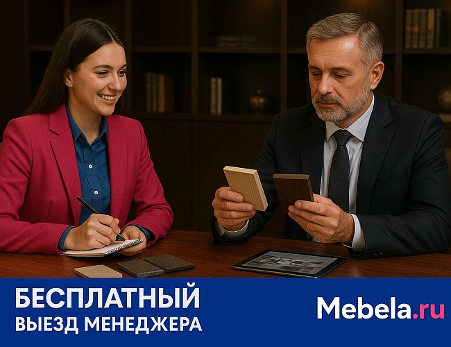 фото ресепшн Бонус Бук №5