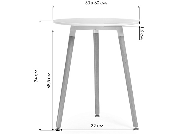 фото Обеденный стол Lorini 60 №5