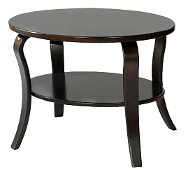 Журнальный столик Аверно