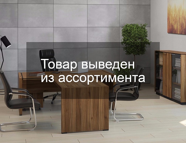 фото кабинет руководителя Capri