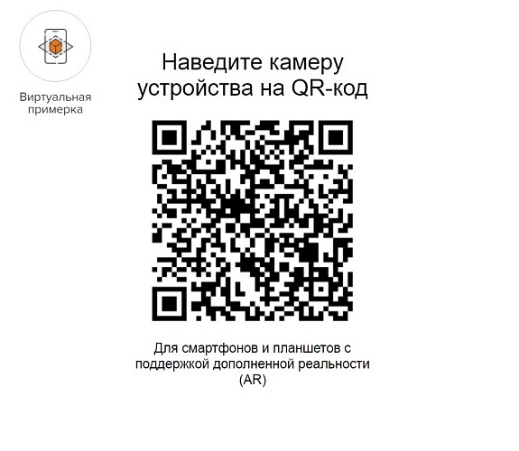 фото кресло EV-Leo Black CF №4