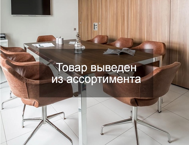 фото столы Frame Cotto