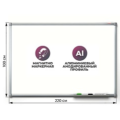 Доска DR-902141