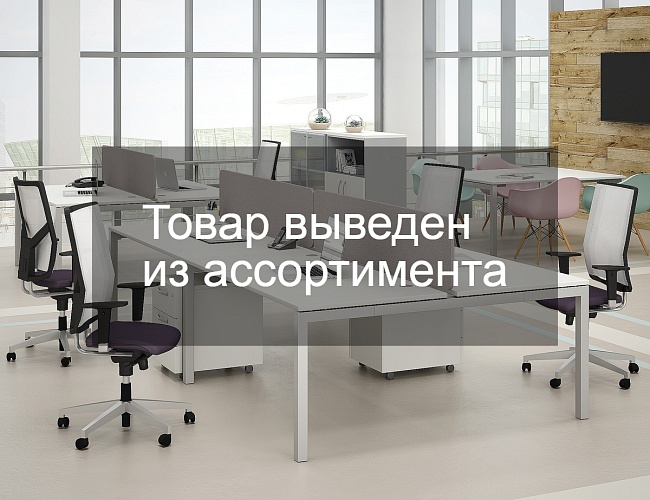 фото мебель для персонала White Line