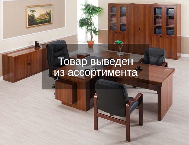 фото кабинет руководителя Компакт