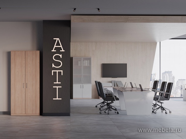 столы переговоров Asti