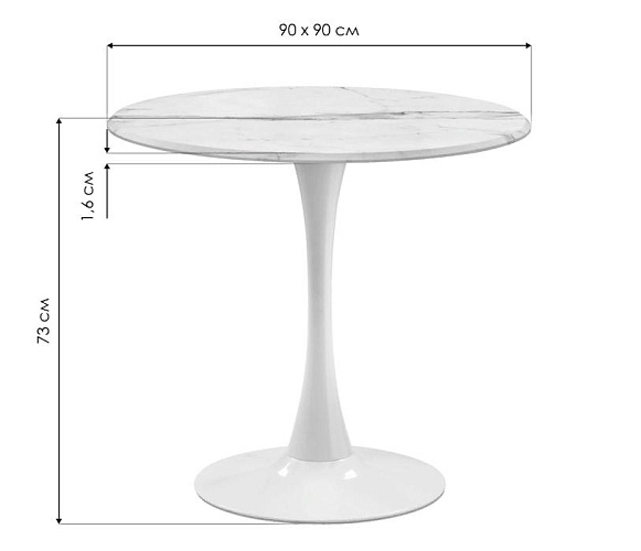 фото Обеденный стол круглый Тулип + №4