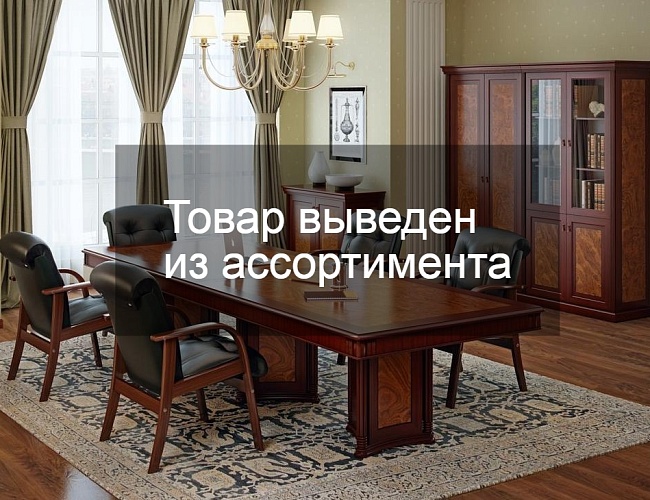 фото столы Berkeley