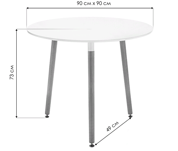 фото Обеденный стол Lorini 90 №4