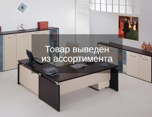 фото кабинет руководителя Trend