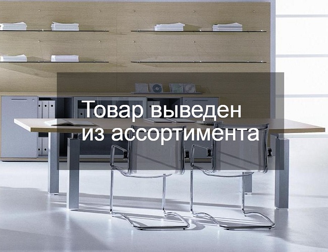 фото столы City