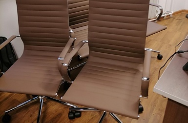 Биэм Групп Интегратор