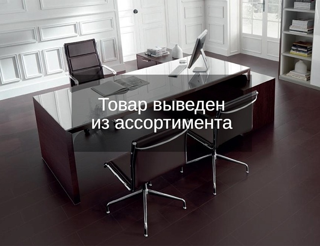 фото кабинет руководителя Ipsos