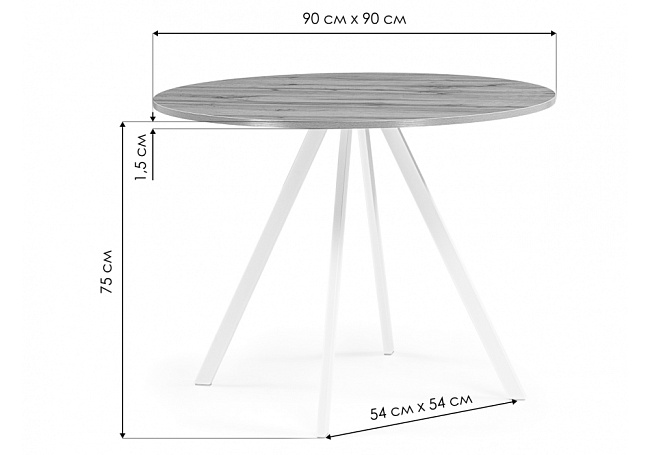 фото Обеденный стол круглый Баргел №5