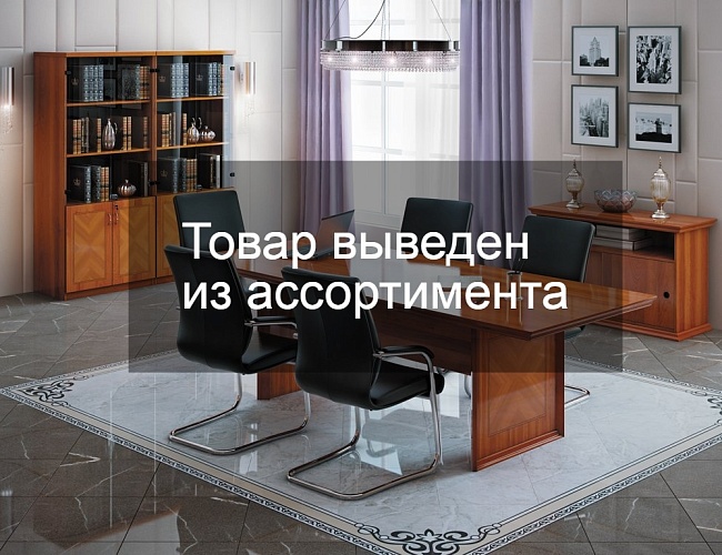 фото столы Senat