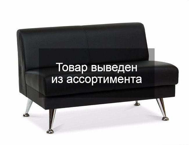 фото Офисный диван Lion